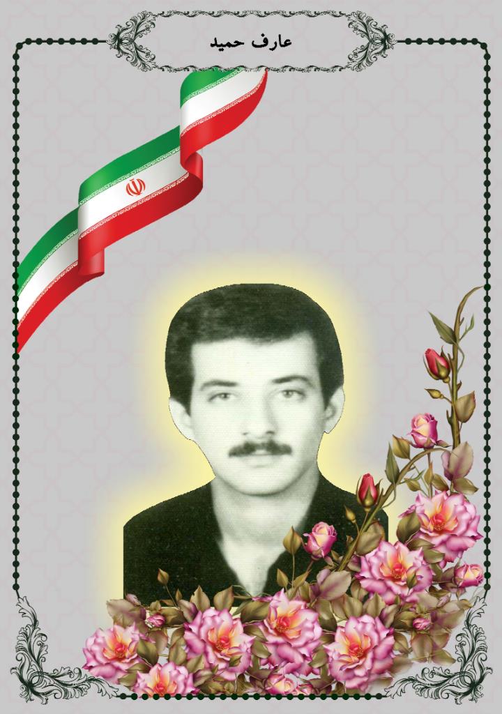 فاقد تصویر